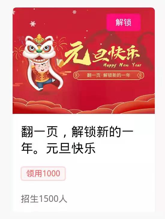 微信圖片_20211216101608 微信圖片_20211216101608