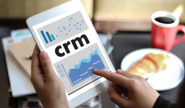 教育培訓機構crm系統要如何選擇