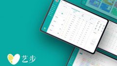 培訓學校管理系統降低學校運營成本