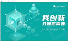 教育培訓機構提高知名度的方法