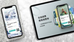 教育培訓(xùn)機(jī)構(gòu)管理系統(tǒng)該的市場定位