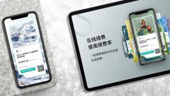 培訓班管理系統(tǒng)高效智能化管理教務？