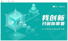 藝步藝培機構管理系統能給培訓機構帶來管理上的優勢
