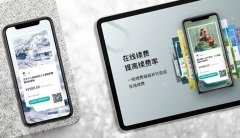 藝步培訓(xùn)機(jī)構(gòu)管理系統(tǒng)幫助美術(shù)培訓(xùn)機(jī)構(gòu)做好運(yùn)營管理