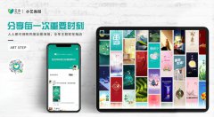 藝術(shù)培訓(xùn)機(jī)構(gòu)的招生營銷策略