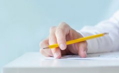 培訓學校管理系統輕松完成課消