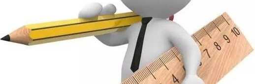 校長必讀 | 教育培訓機構超全選址指南