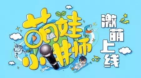 教師節招生落地方案，超實用！拿走不謝