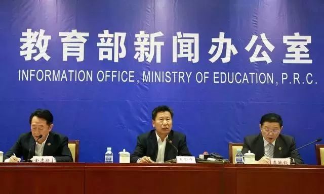 2020年教育培訓(xùn)機(jī)構(gòu)將迎來大清洗時代?