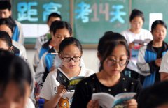 經(jīng)歷疫情之后，2020年在線教育的三大趨勢(shì)