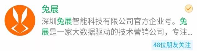 助力線上招生，教培機構線上招生小工具推薦！