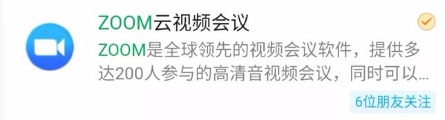 助力線上招生，教培機構線上招生小工具推薦！
