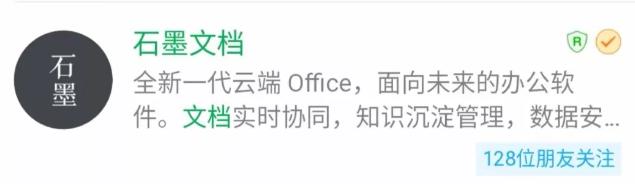 助力線上招生，教培機構線上招生小工具推薦！