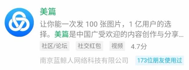 助力線上招生，教培機構線上招生小工具推薦！