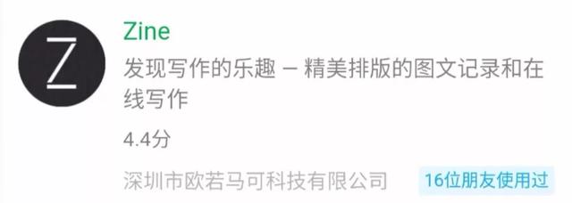 助力線上招生，教培機構線上招生小工具推薦！