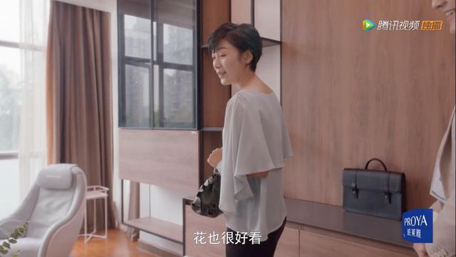 前期備單學習《安家》，這7個技巧決定成交的70%