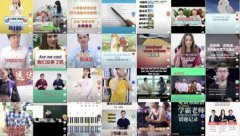 線下培訓機構如何利用抖音招生？