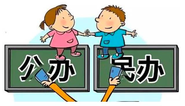 復課后的公民同招時代，教培行業的新機遇