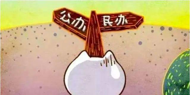 復課后的公民同招時代，教培行業的新機遇