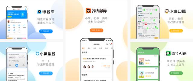 疫情下的教育培訓經:短期壓力在所難免,長期向好趨勢不變