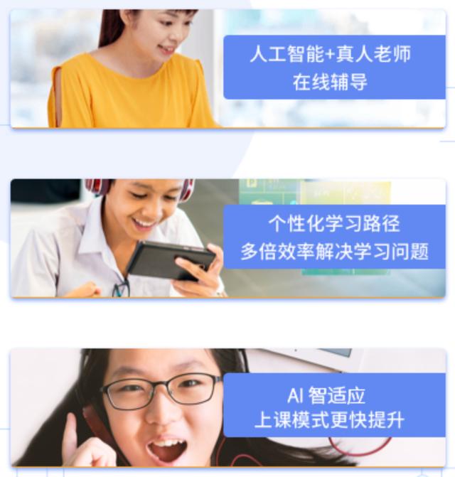 疫情下的教育培訓經:短期壓力在所難免,長期向好趨勢不變