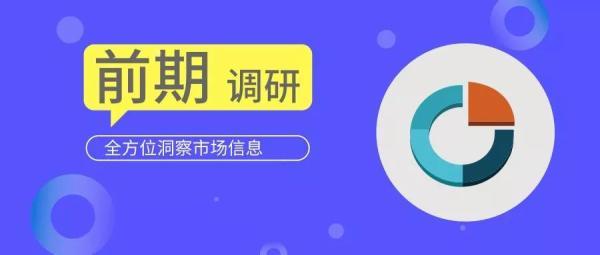 新校區(qū)如何年入數(shù)百萬?只因校長做了這4件事