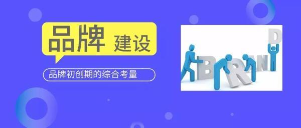 新校區(qū)如何年入數(shù)百萬?只因校長做了這4件事