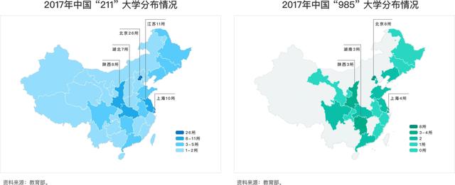 報(bào)告 | 疫情后教培行業(yè)出現(xiàn)五大變化，探索OMO的三條路徑和切入點(diǎn)