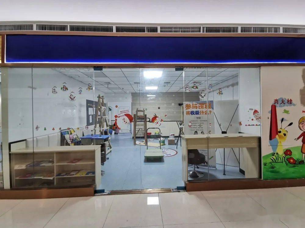 史上最短暑假,培訓(xùn)機(jī)構(gòu)洗牌鏖戰(zhàn)