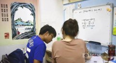 停課、退費、開網課……教育培訓機構經歷了什么？