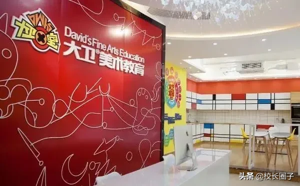 2020年教培創(chuàng)業(yè)者還有機會么？