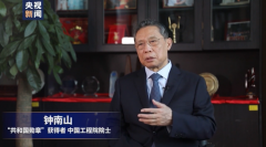 教培機構如何退費？退還是不退？