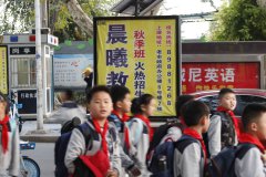 培訓(xùn)機(jī)構(gòu)如何招生？這六招，拯救培訓(xùn)機(jī)構(gòu)校長