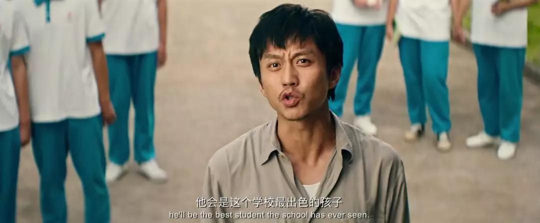 看完《銀河補(bǔ)習(xí)班》,只想和家長(zhǎng)說(shuō)5句話